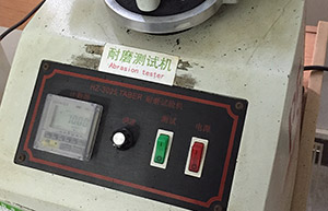 耐磨測試機——恩典皮具生産設備