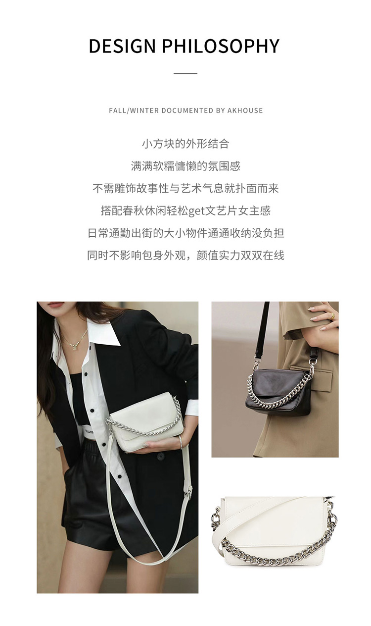 質感牛皮豆腐包腋下包xq_01_02.jpg