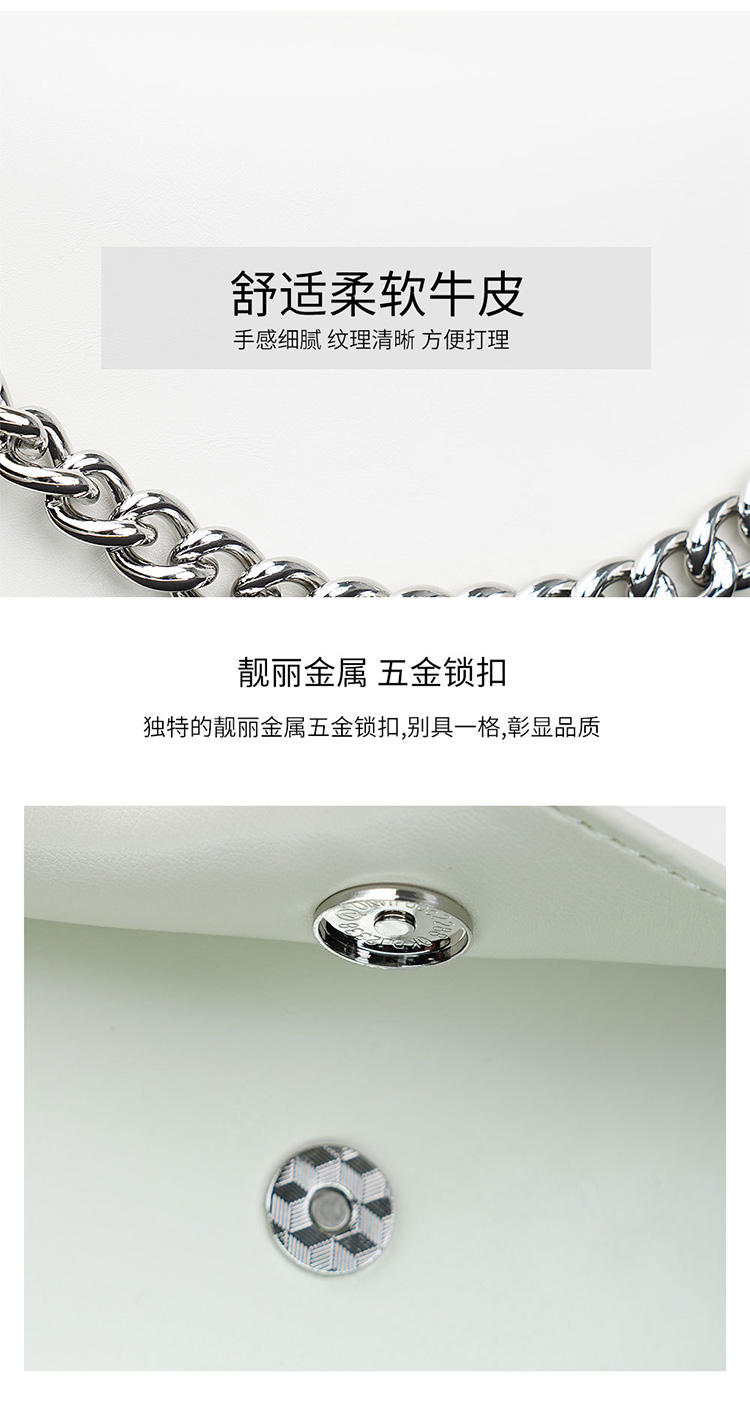 質感牛皮豆腐包腋下包xq_01_04.jpg