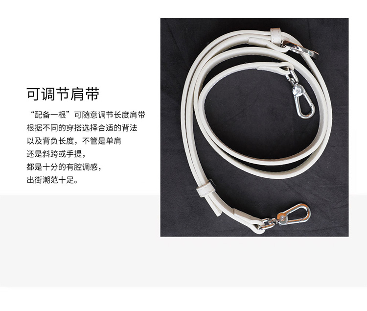 質感牛皮豆腐包腋下包xq_01_05.jpg